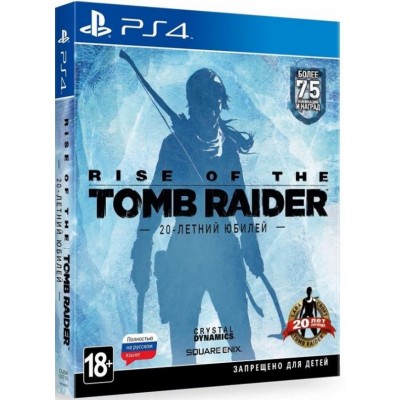 Rise of the Tomb Raider 20-летний юбилей (с поддержкой Playstation VR) [PS4, русская версия] 